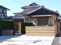 大家宅